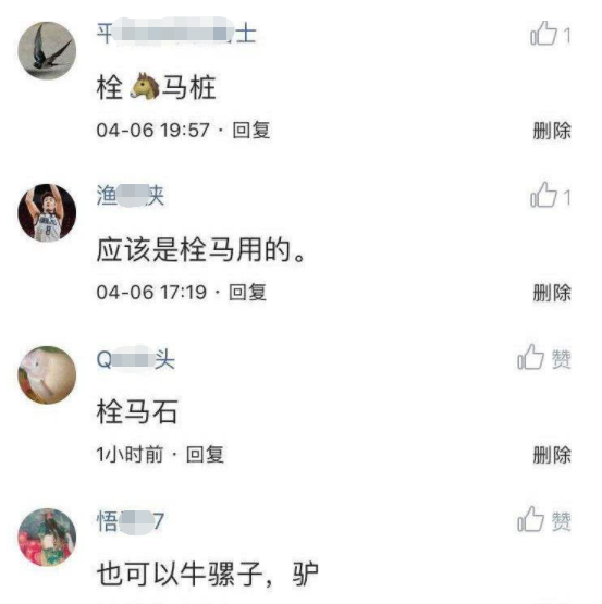 网站关键词怎么布局才更合理？